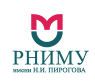 Логотип РНИМУ